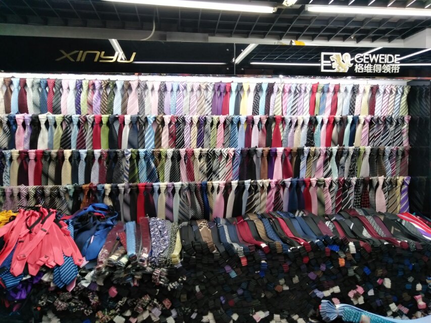 Xinyu Tie Shop describe pic - 1