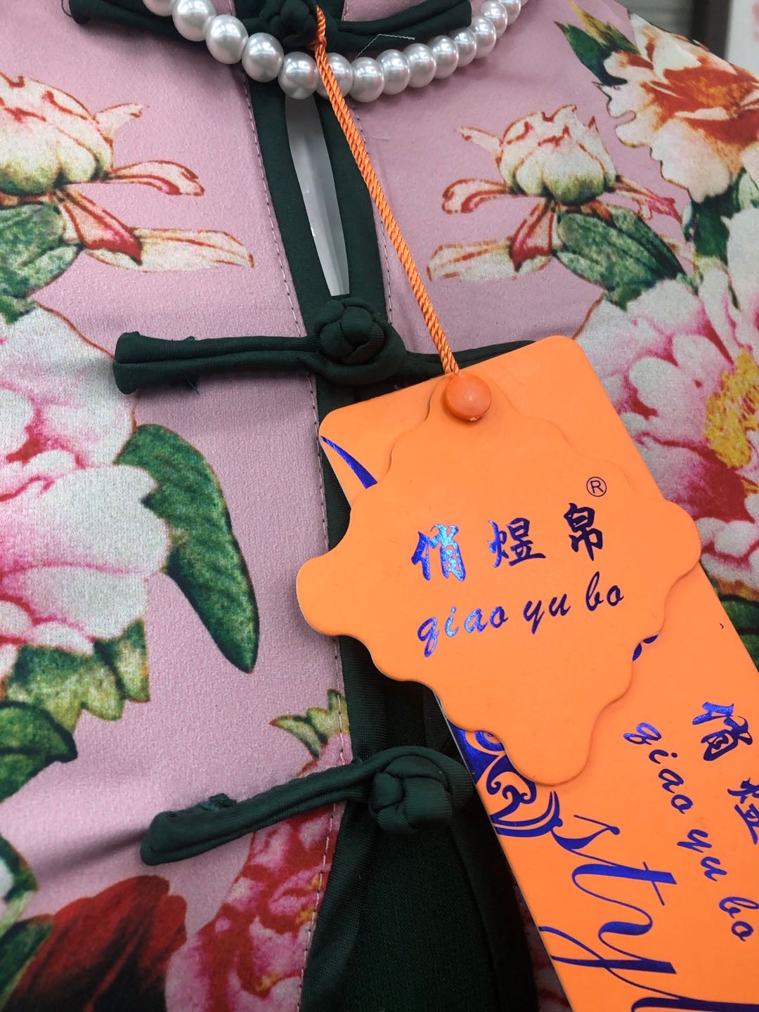 High-End Brand Foreign Trade Cut Standard Tail Special Pajamas Women Short-Sleeved Pants Pajamas details Picture