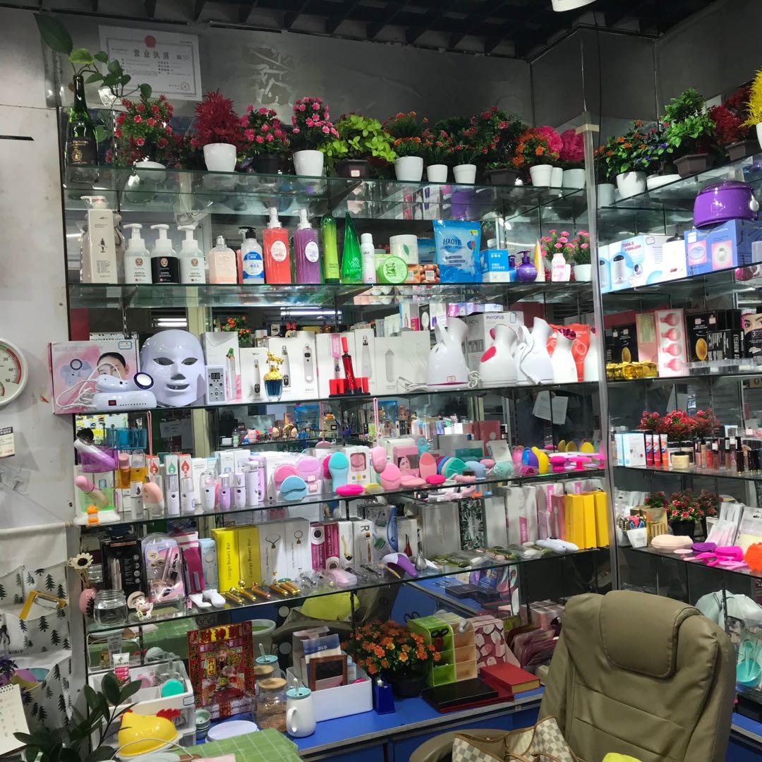Qihan Department Store describe pic - 2