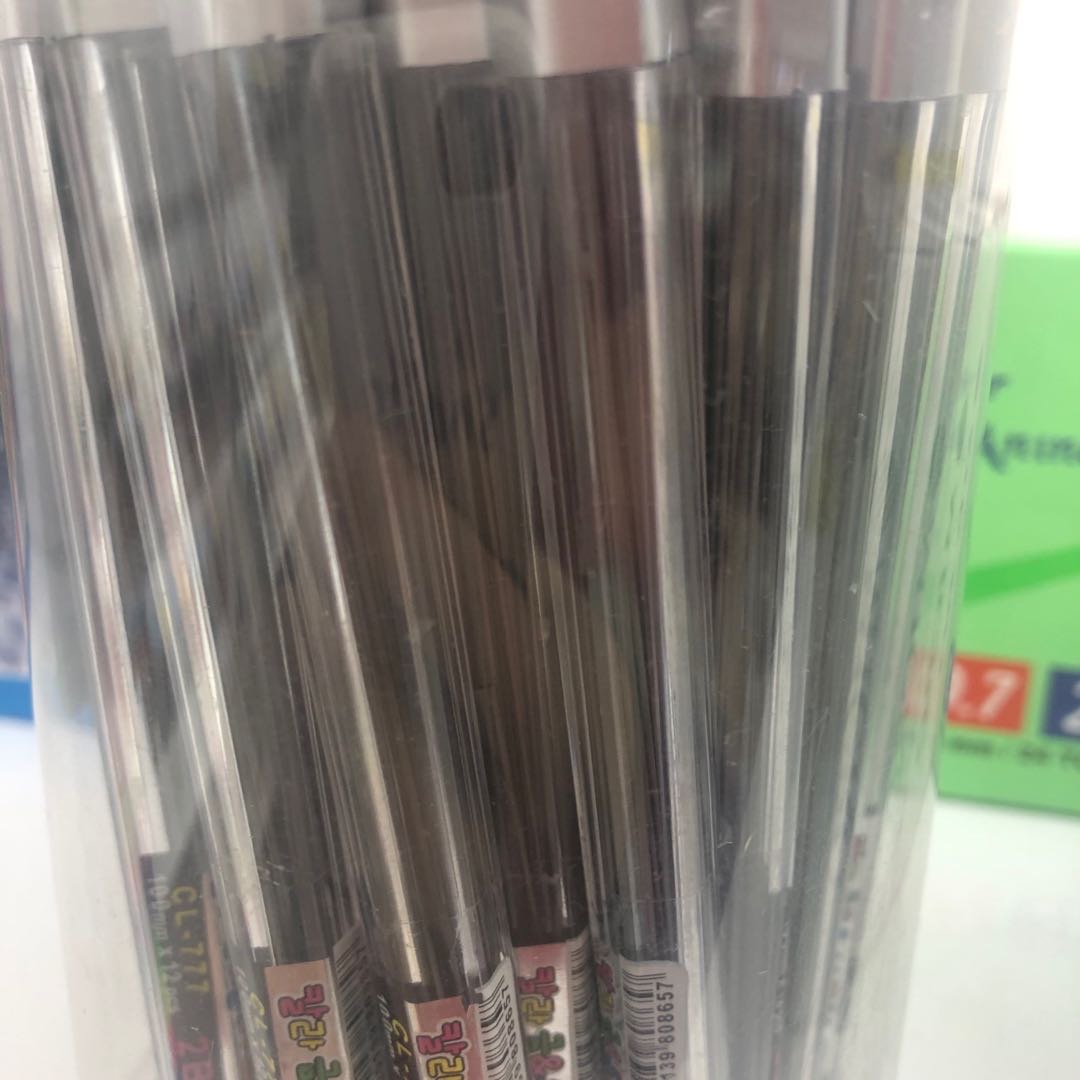 Children's Lead Lead Office Culture Learn Black Classic Packaging Automatic Pencil Lead Activity Replacement Core Advanced Resin Lead Specification drawing