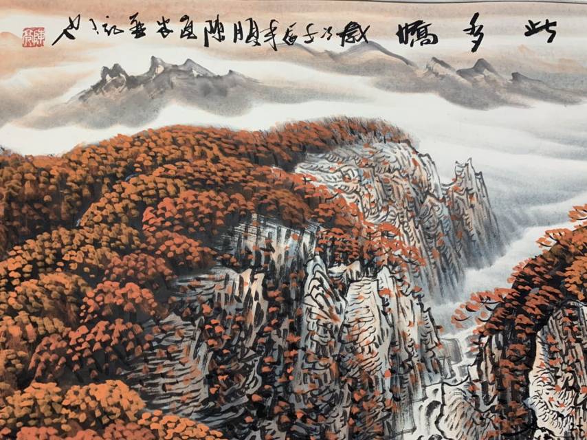 Hand-painted traditional Chinese landscape paintings in the lobby and living room details Picture