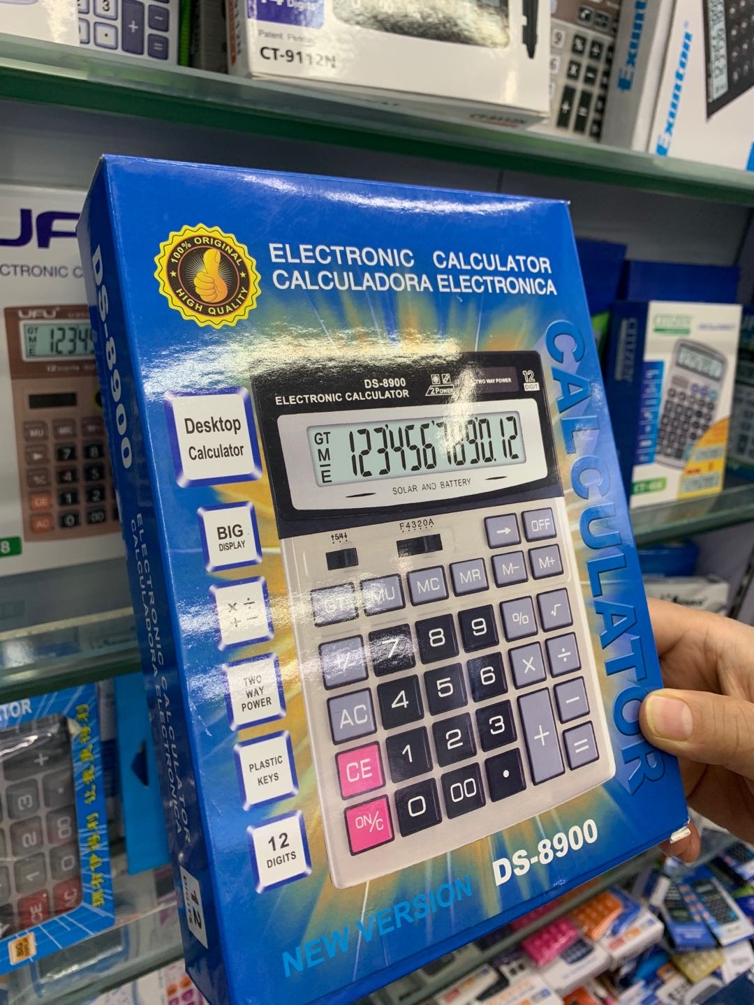 计算器带语音真人发音考试用办公用品大号大按键大屏幕女大学生会计专用小号便携记算机时尚计算机器小型产品图