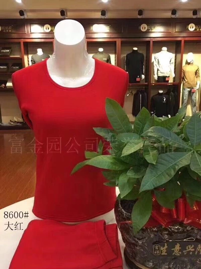 Spring And Autumn Base Thermal Underwear Ladies Long Johns Fashion Set Cotton Sweater #8600