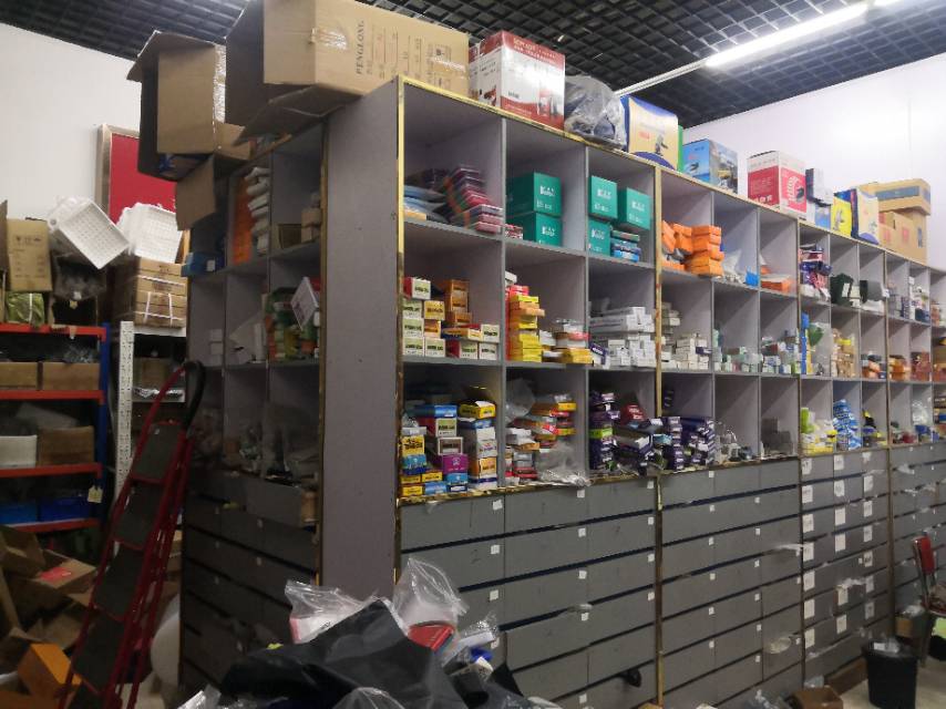Yiwu Chaoyang Sewing Equipment Shop describe pic - 3