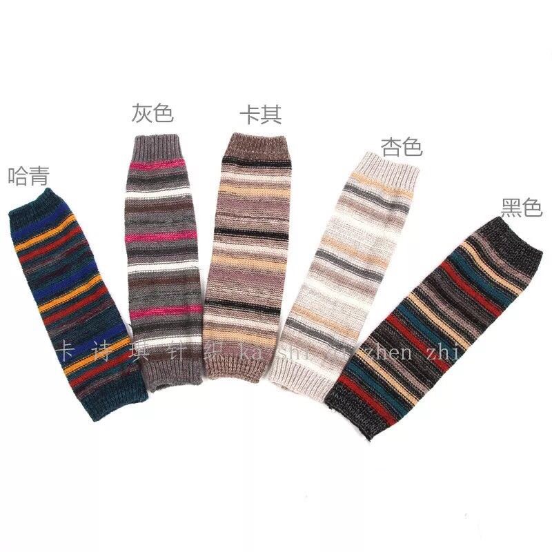 森女系加厚时尚羊毛多色提花保暖袜套  韩版秋冬女式堆堆批发产品图
