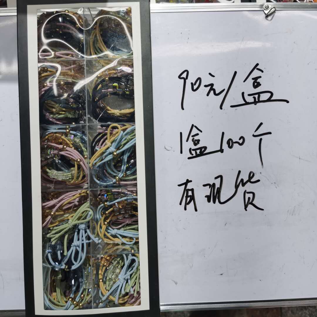 Korean-style fashionable ladies' versatile headwear with crystal beads and leather bands