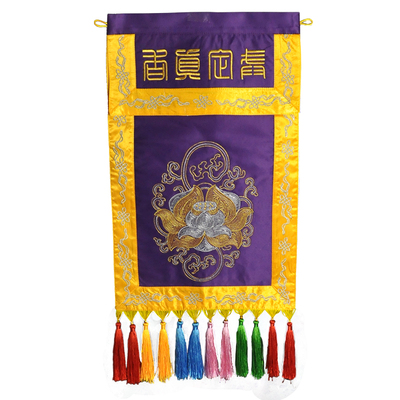 Buddhist Embroidery Lotus Incense suit Panoramic Display