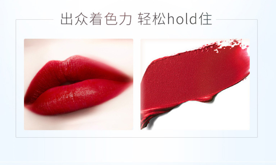 不掉色唇彩雾面滋润保湿哑光口红唇液细节图