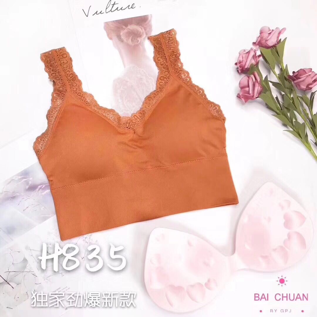 Fashion Cute Lashes Lace Lace Girl Suspenders Beautiful Back All Match Top Bra Wrap Bra