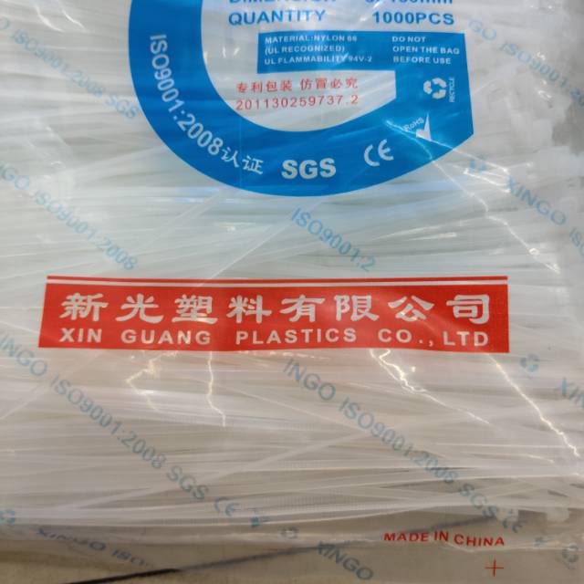 Self-locking nylon cable ties are used for wire binding, wire management, wire storage and organization, and wire binding Specification image