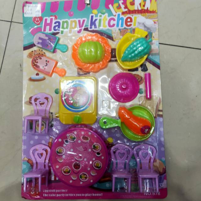 儿童餐具套装儿童娱乐玩具过家家玩具批发