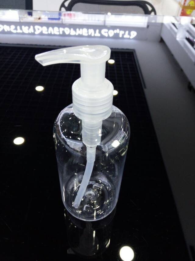 260ml乳液瓶透明塑料瓶液体瓶按压瓶化妆品分装瓶详情图1