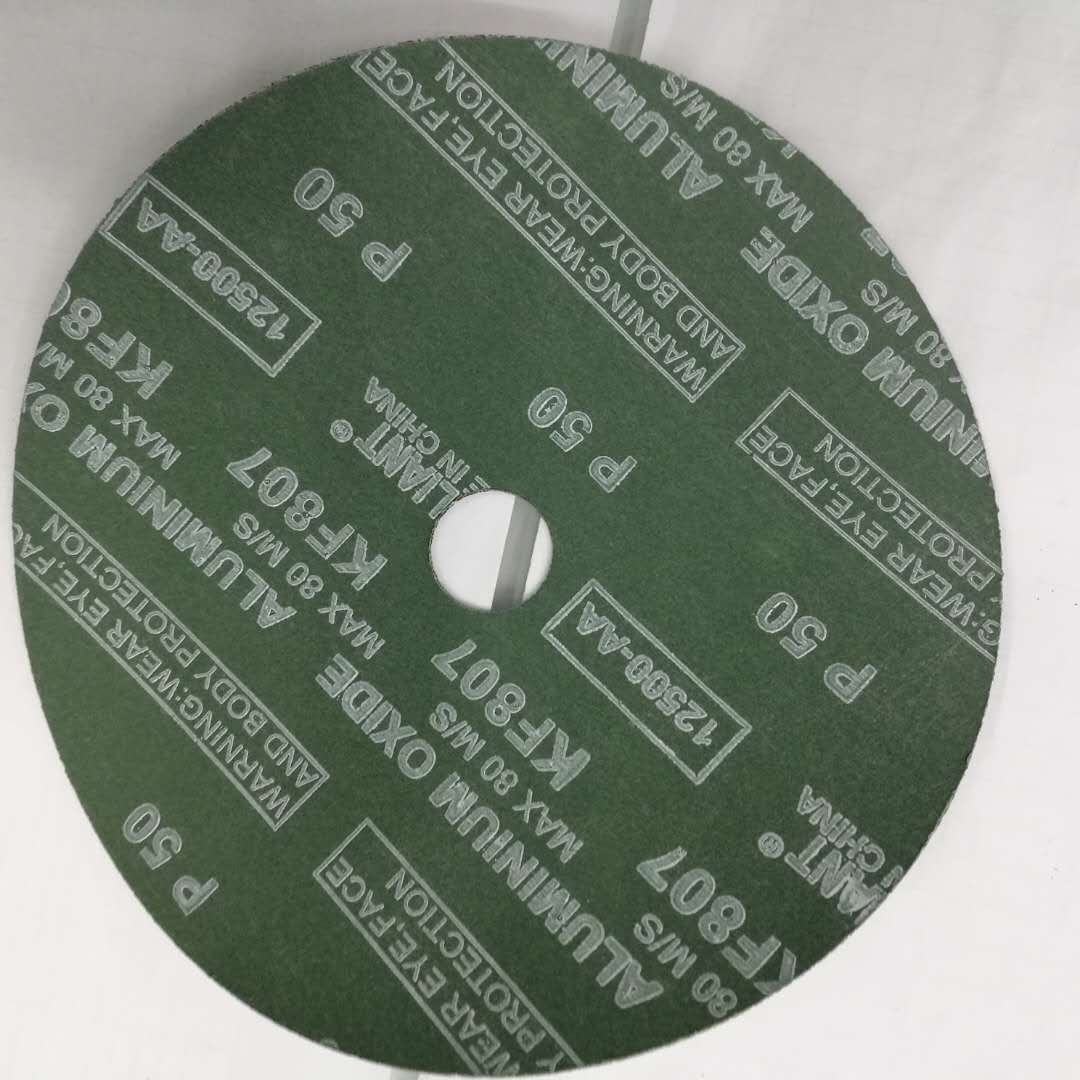 威力士钢纸片进口钢纸片WF-18砂纸片纤维砂碟细节图