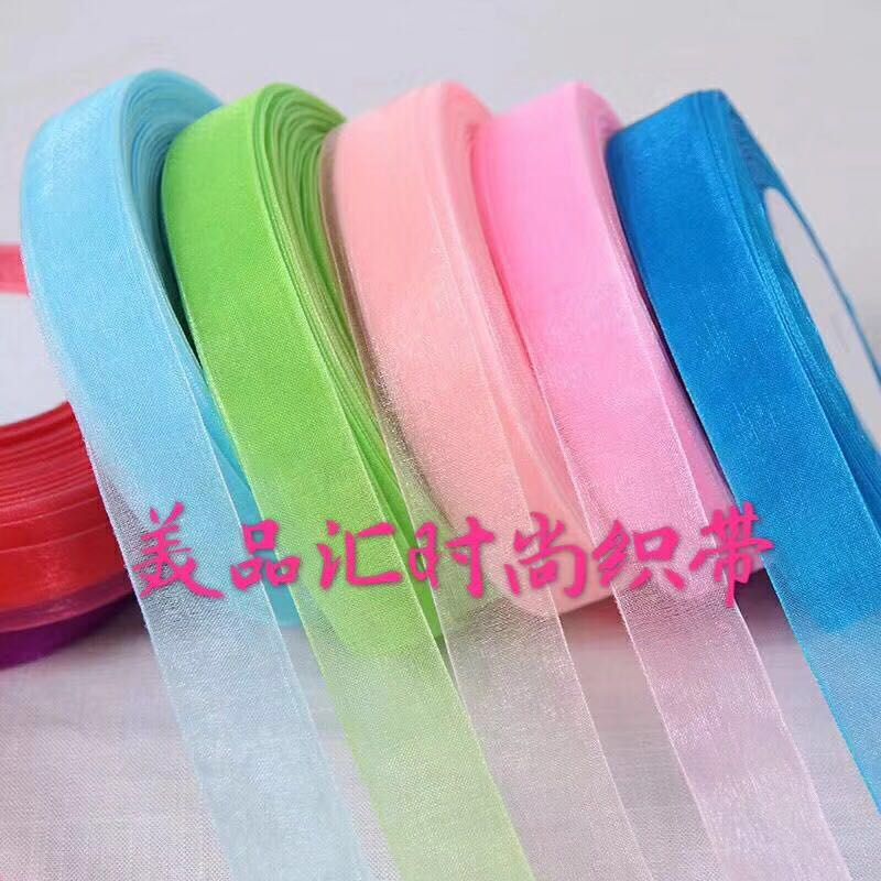 Yarn Bandwidth Ribbon Ribbon Ribbon Ribbon Cake Flower Ribbon Gift Wrap Ribbon Polyester Ribbon Handmade details Picture