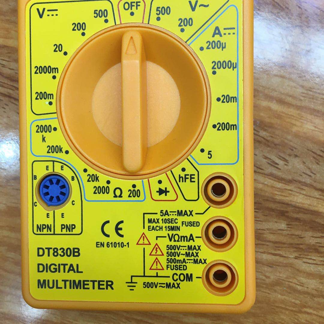 家用电工万能袖珍大屏幕数字万用表万能表测电压电流电阻二极管细节图