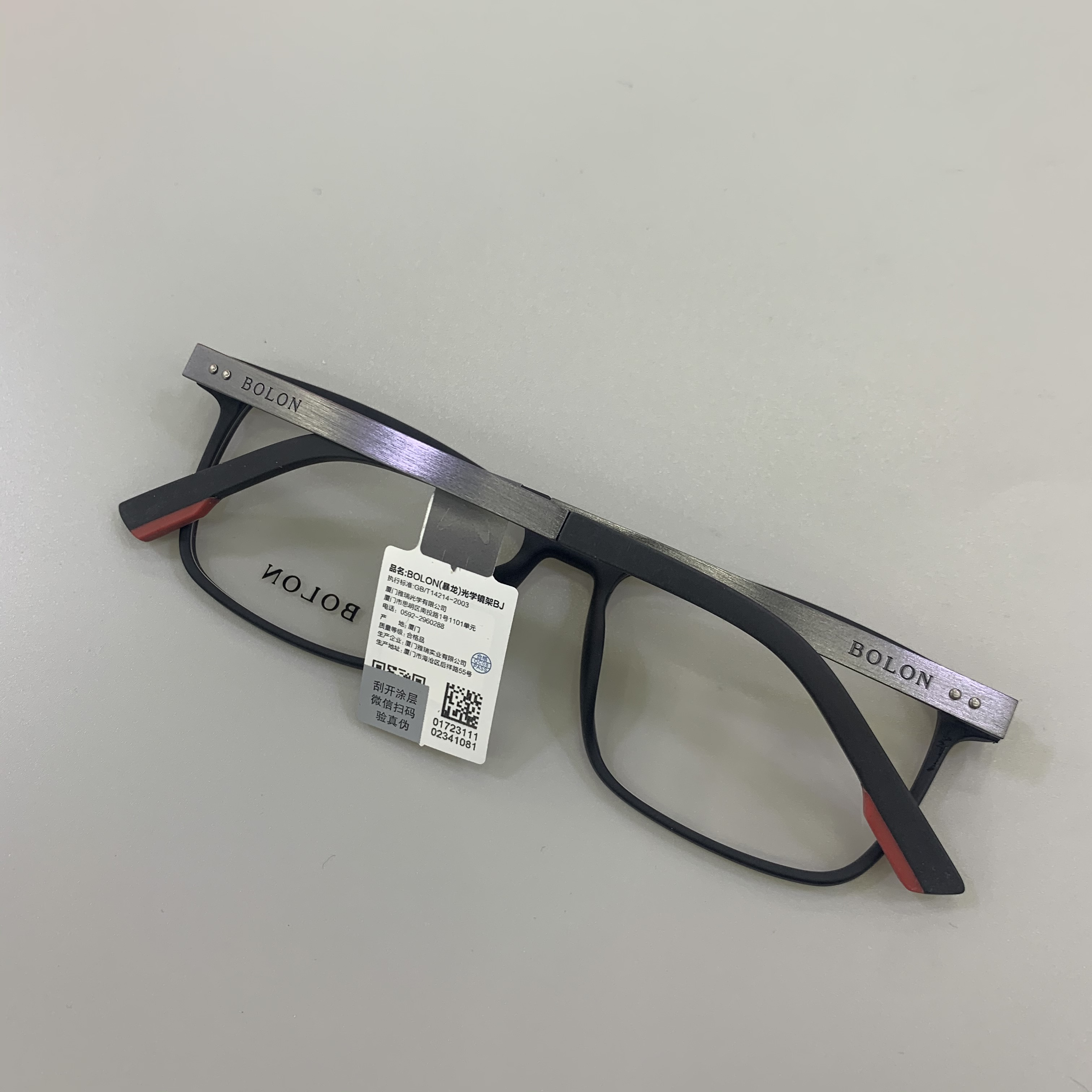 暴龙眼镜框男近视眼镜女时尚护目镜防蓝光近视眼镜框架可配镜片近视眼镜细节图