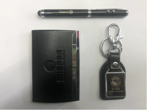 凯路仕礼品笔业 办公金属激光灯笔商务名片盒PU钥匙扣礼盒套装产品图