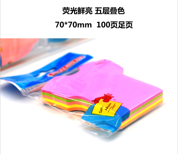 Die-cut design post it notes with 100 sheets factory wholesale details Picture
