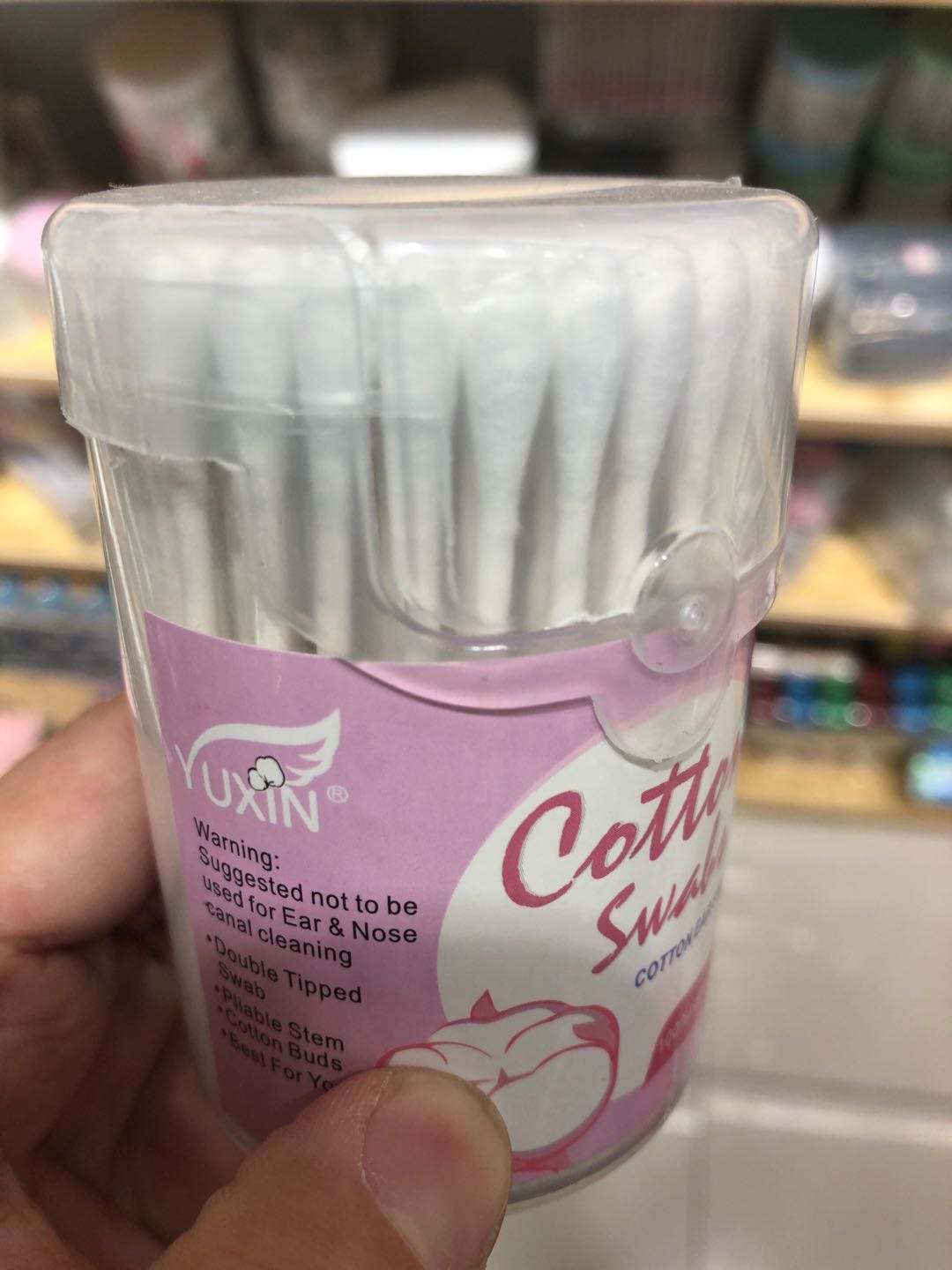 Paper Stick Round Box Cotton Swabs Ear Pick Makeup Cotton Swabs Double Head Cotton Swabs Specification drawing