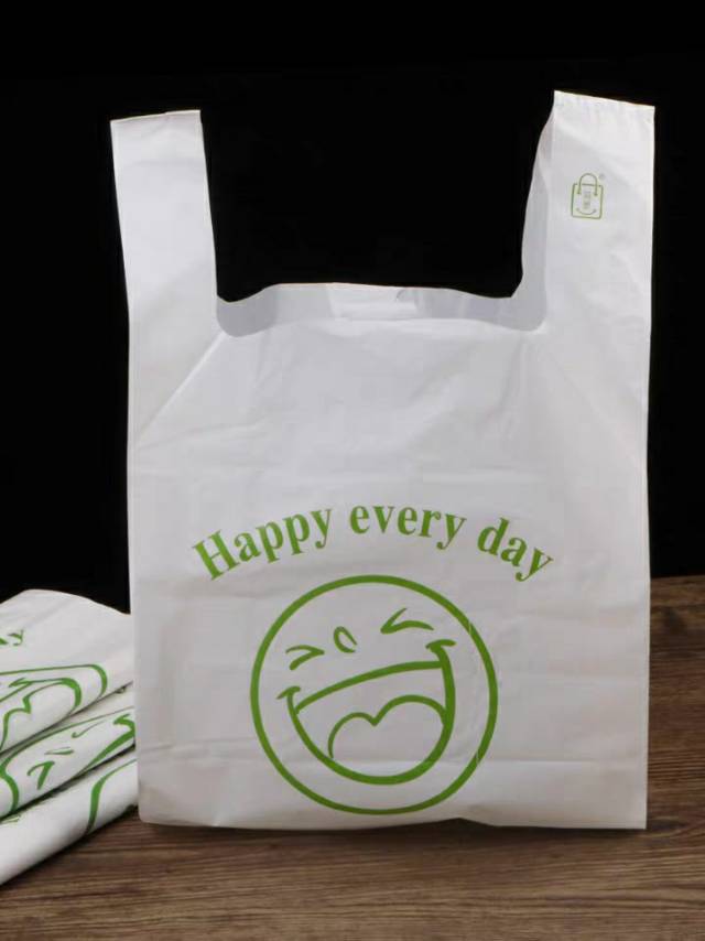 笑脸塑料手提背心食品外卖打包烘焙水果胶袋子批发印刷订定制logo详情图3