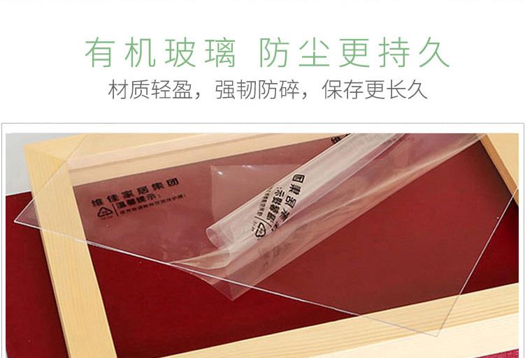 挂墙相框十字绣画框50*75cm X60 90 70 80 40 30厘米1000片拼图框细节图