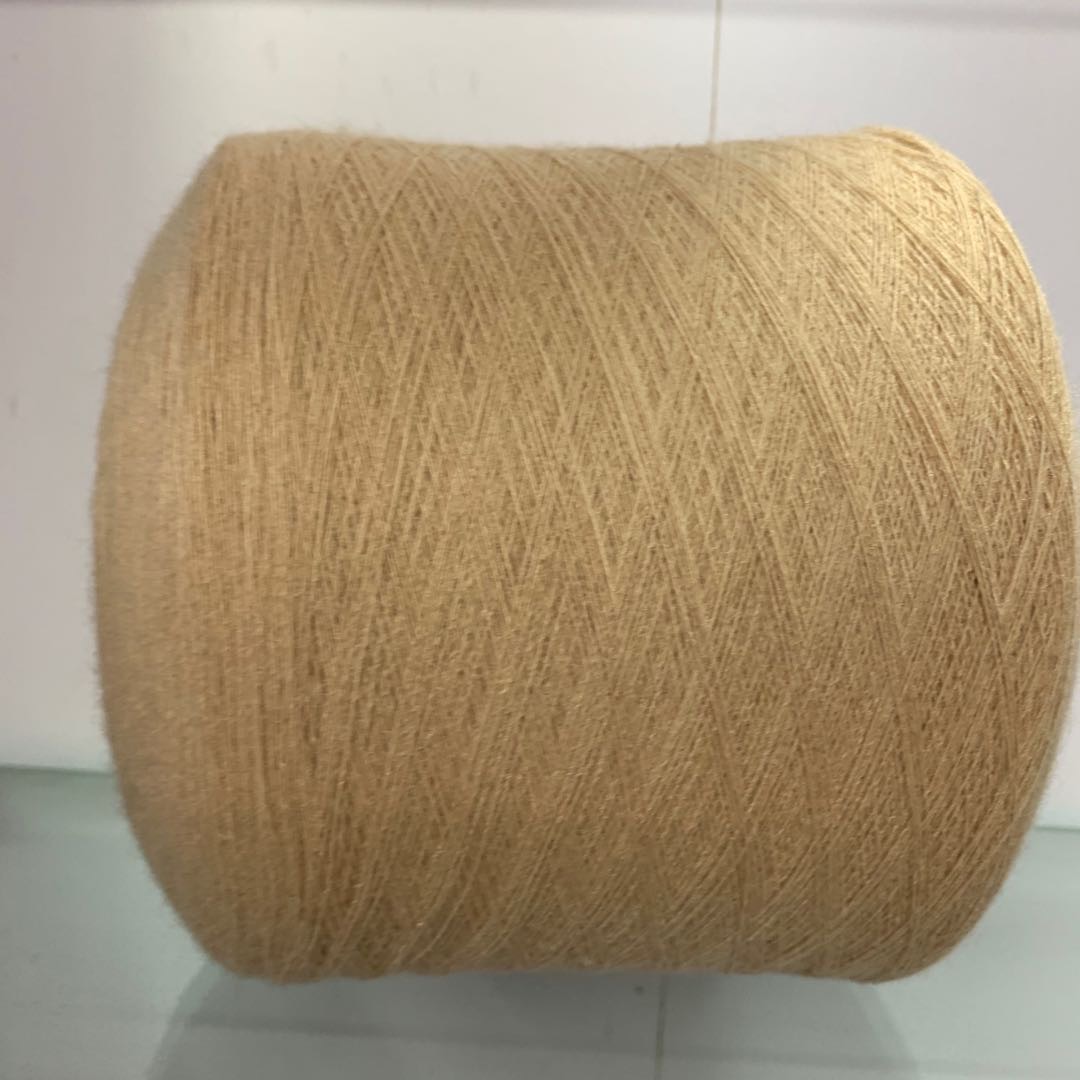 Acrylic 28s brown cashmere fine yarn Acrylic yarn puffed yarn acrylic acrylic Specification image