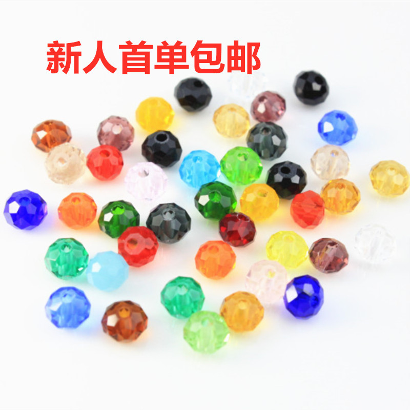 Crystal flat beads plated AB color DIY accessories beads glass cut round beads thumbnail