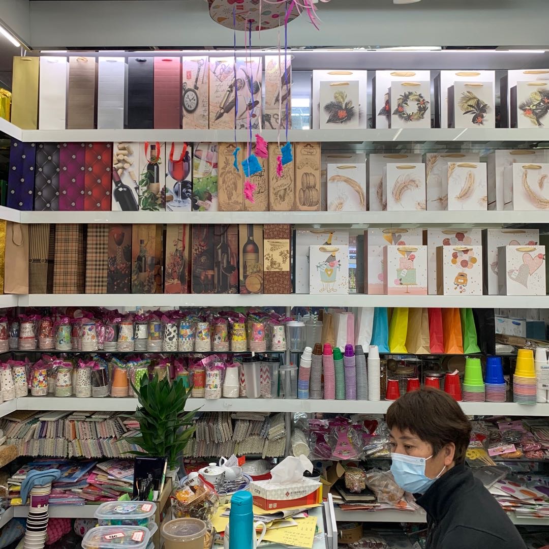 Yiwu China Yiwu Jiemei Packaging Co., LTD describe pic - 3