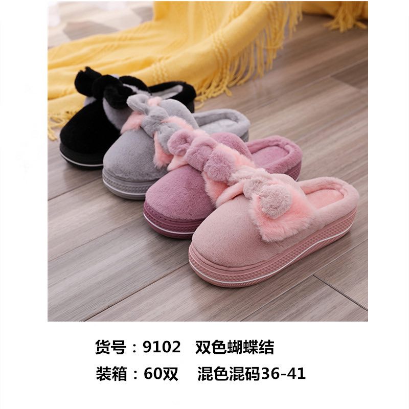 New cotton slippers for women's winter home use, indoor couple anti-slip floor details Picture