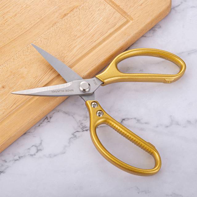 Strong Scissors Kitchen Multi-Functional Scissors Household Scissors Zinc Alloy Chicken Bone Scissors Aluminum Handle Scissors Yangjiang Scissors Specification drawing