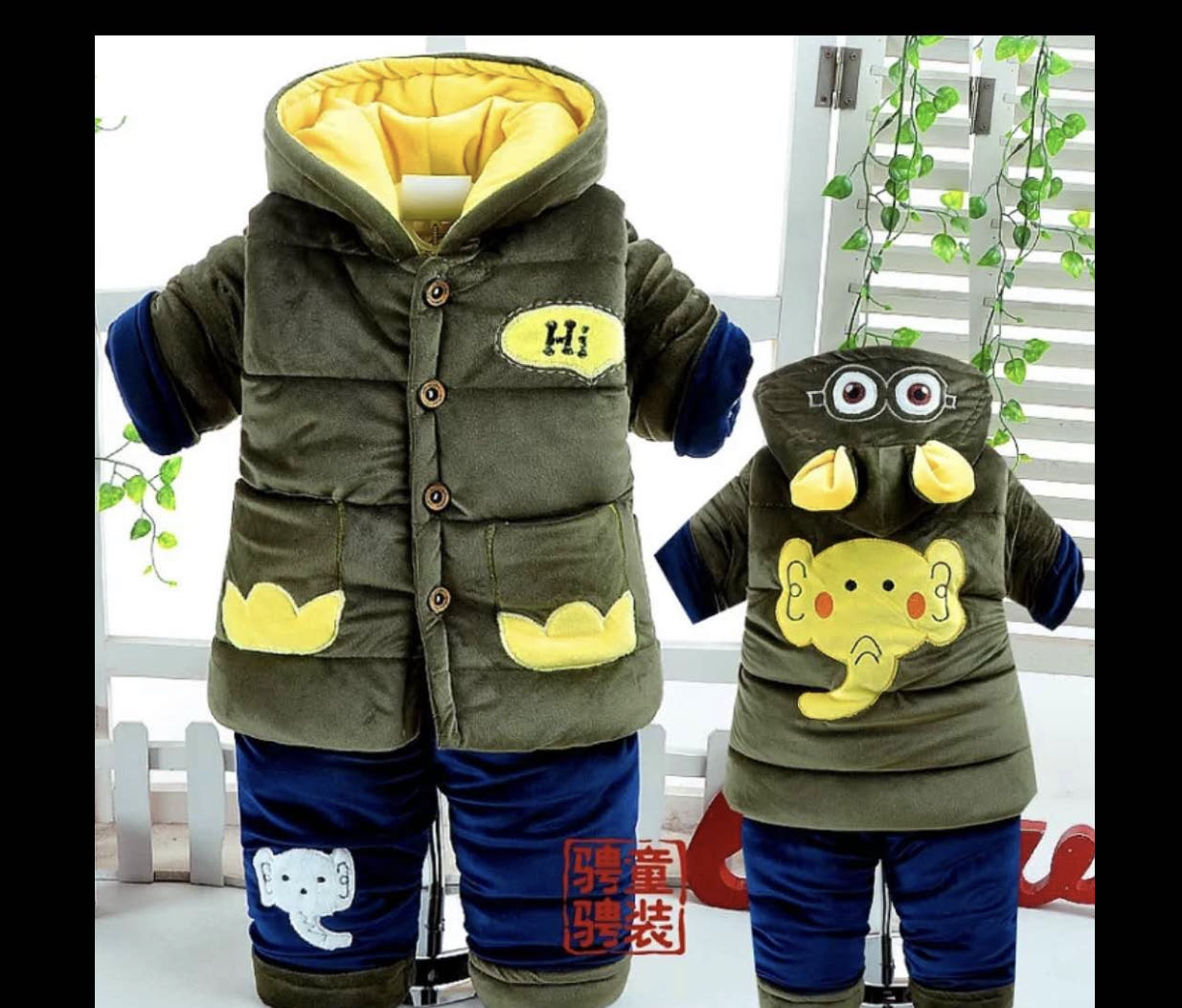 0-1-2岁婴幼儿套装棉衣棉服半岁3-6-9个月男宝宝冬季加厚加绒衣
