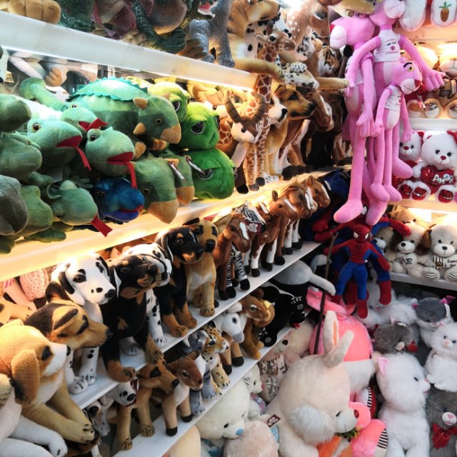 Jianwei Plush Toys Store
