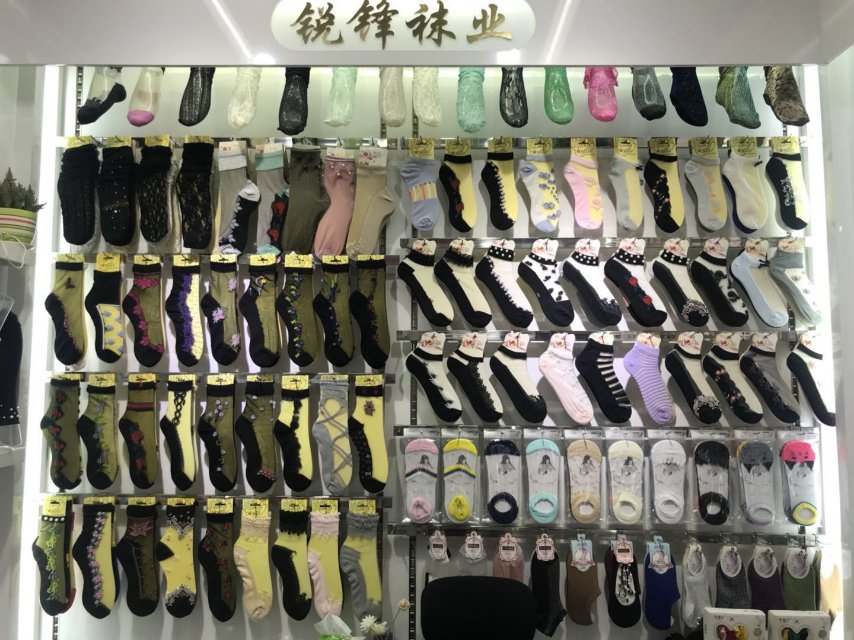Ruifeng Hosiery describe pic - 1