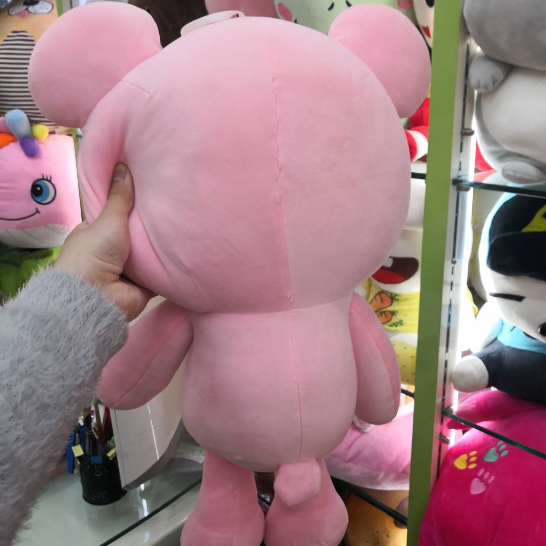 想念熊毛绒公仔可爱抱枕玩偶布娃娃玩具细节图