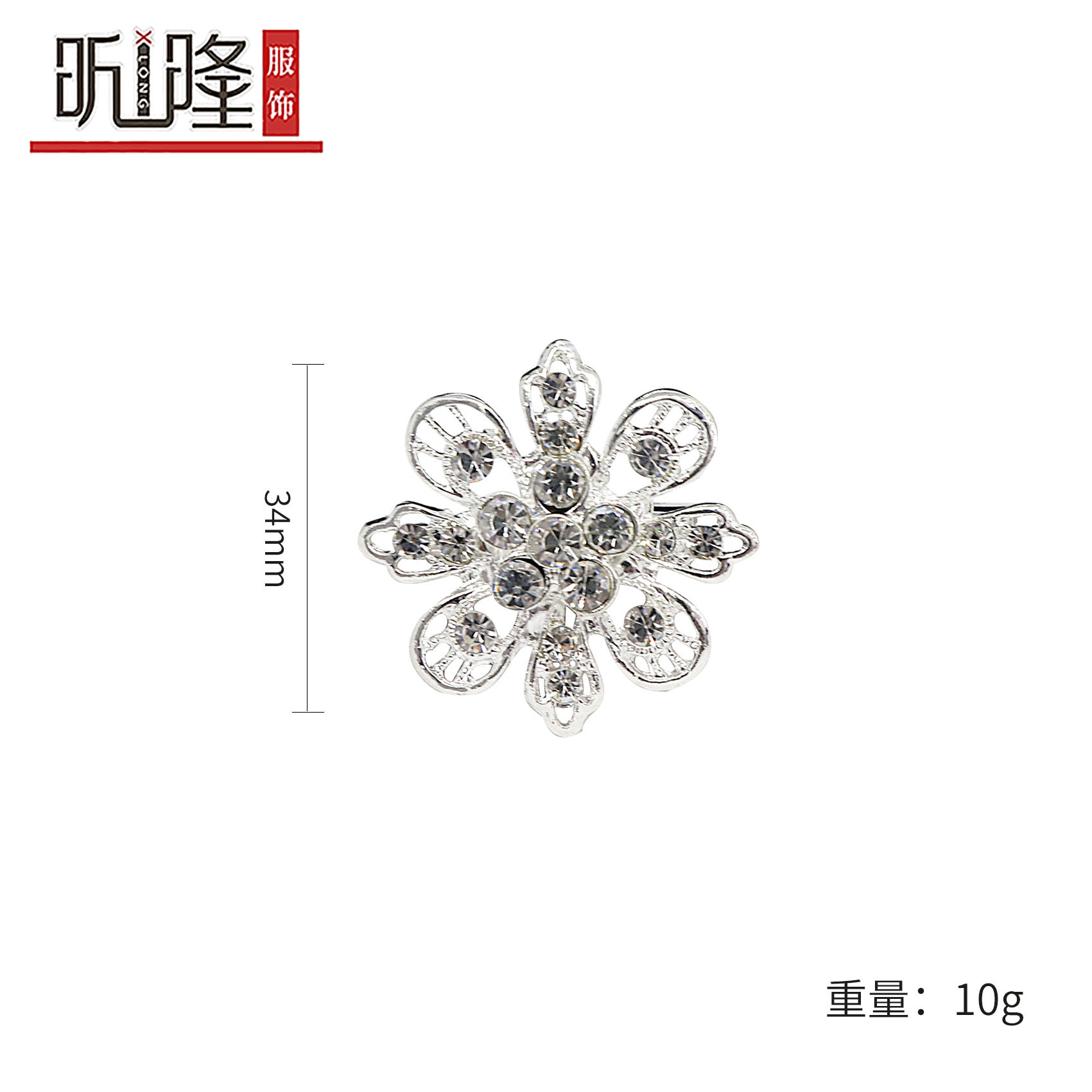 Tipo de flor de alta calidad broche con diamantes alloy strass broche ornamentos trompeta set set details Picture