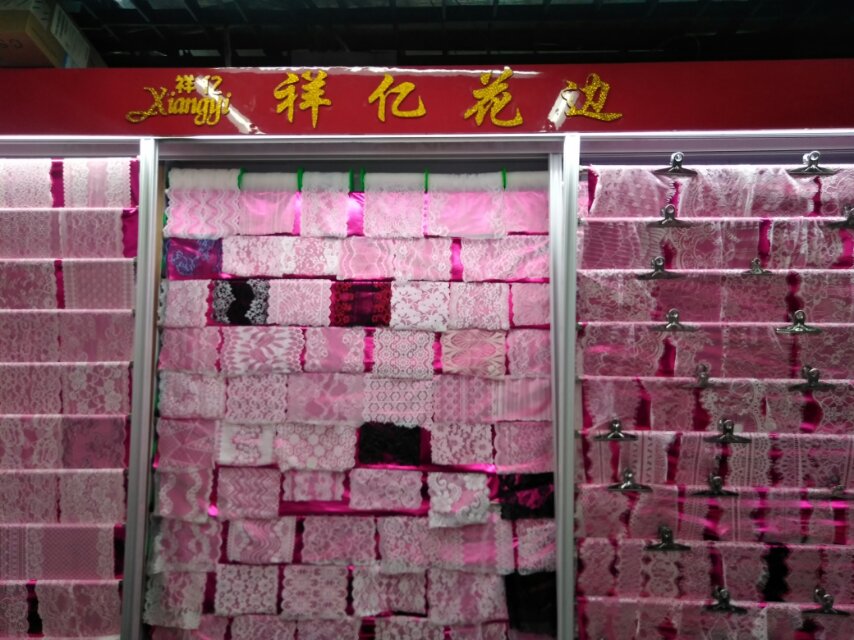 Xiangyi Lace Shop describe pic - 1