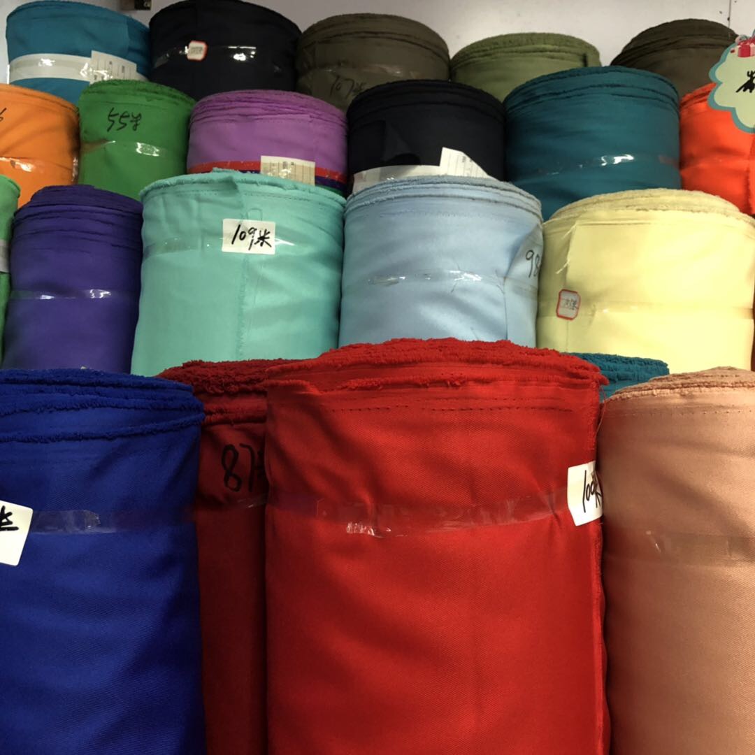 Fashionable Solid Color Uniform