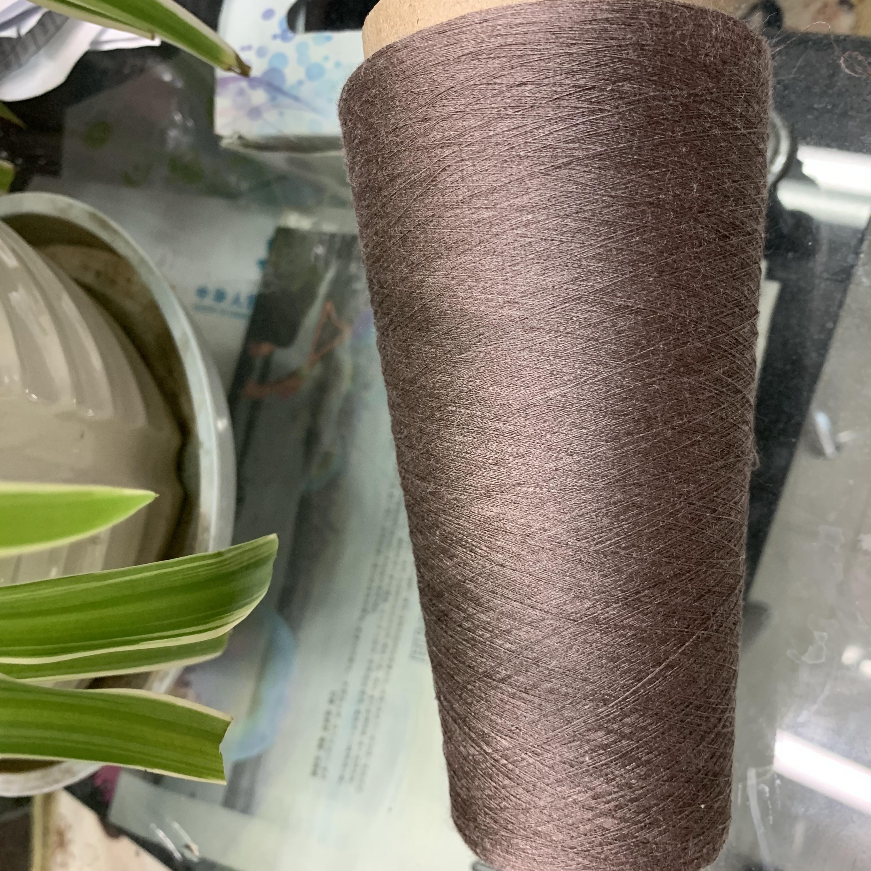 Cotton Yarn Baby Cotton Yarn Pure Cotton Wool Hand Woven Cotton Dark Brown details Picture