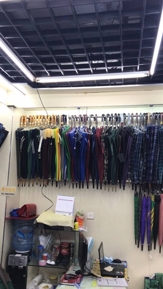 Shangyu Songxia Fangwei Umbrella Industry Co., LTD describe pic - 2
