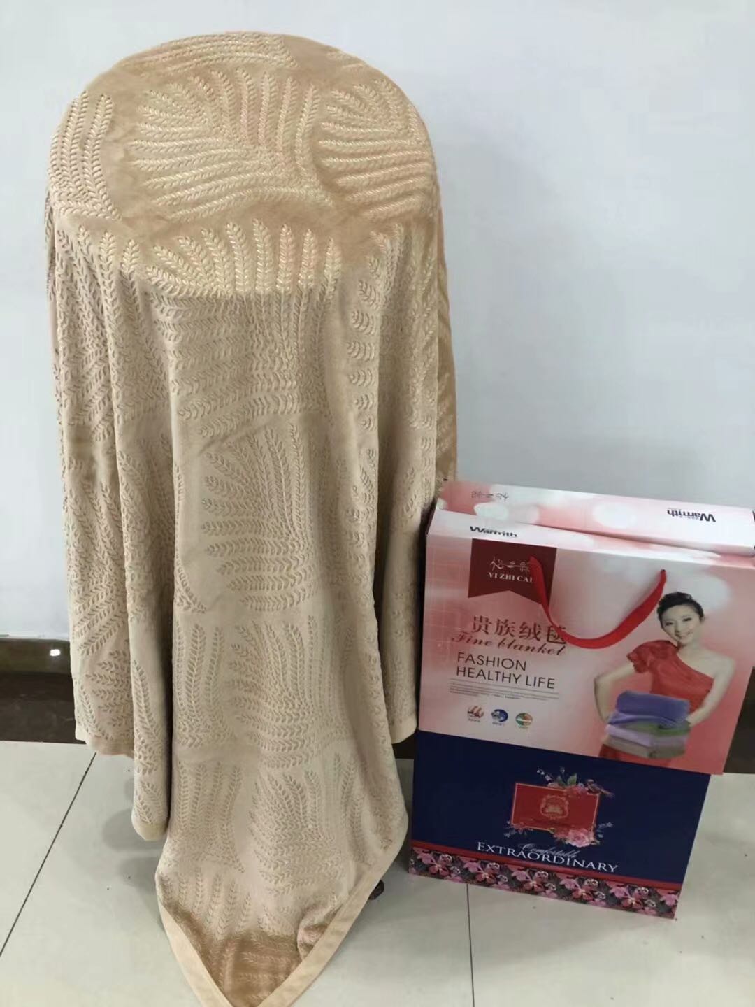 "Maranhua Blooms Simple Style soft and comfortable premium blanket - Maple Leaf Print.