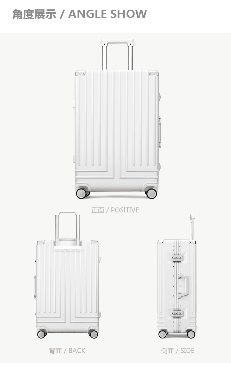 PP058 万向轮拉杆箱女轻便行李箱 登机箱包防刮雾面红20英寸