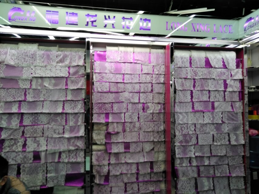 Longxing Lace Shop describe pic - 2