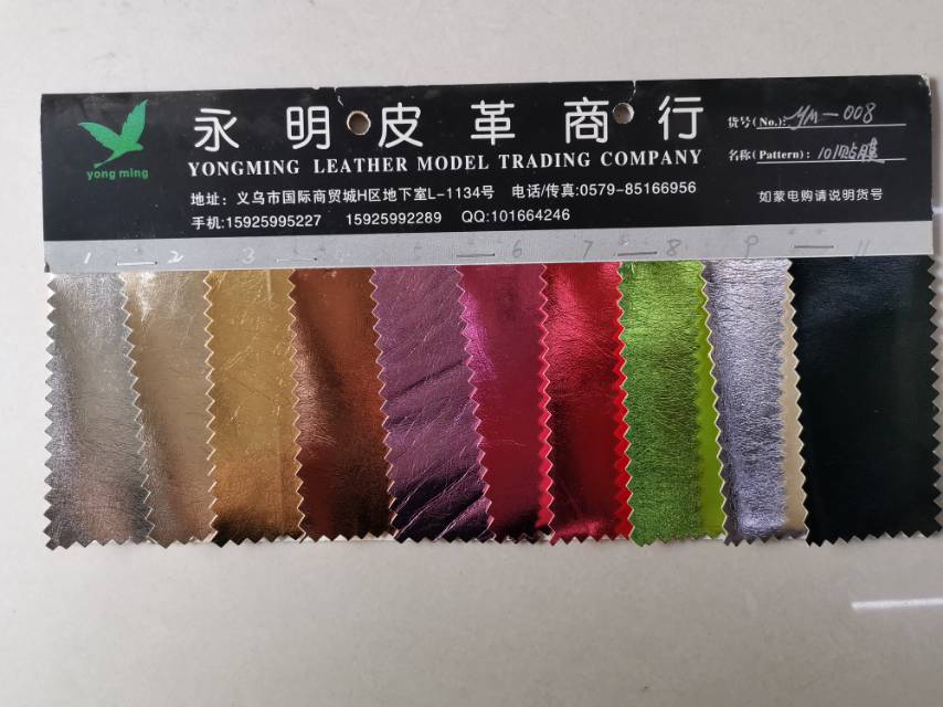Factory direct sales of best-selling new PVC101 film-coated leather, large stock of bags, sofas, decorative waterproof fabric