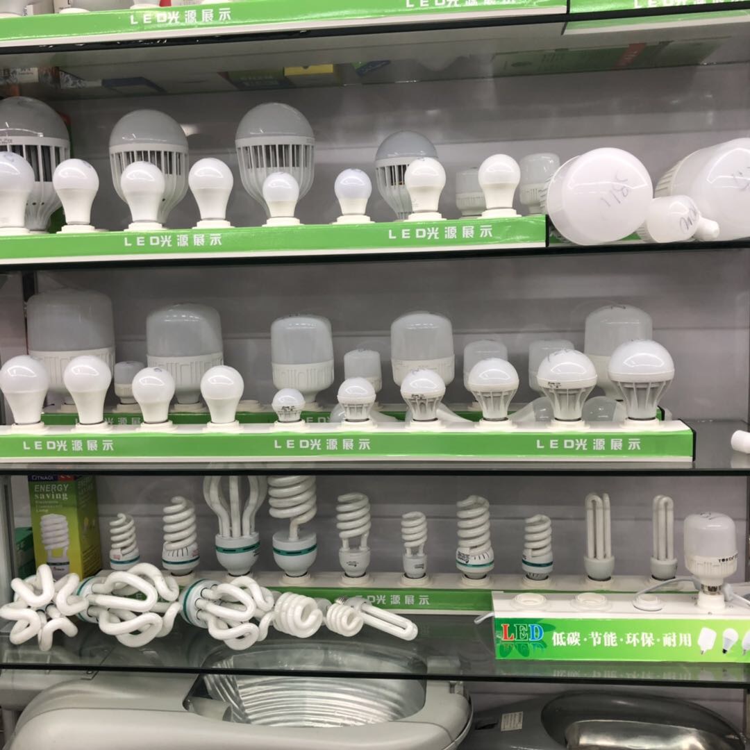 Yiwu Arthur Ya Import and Export Co., LTD describe pic - 2