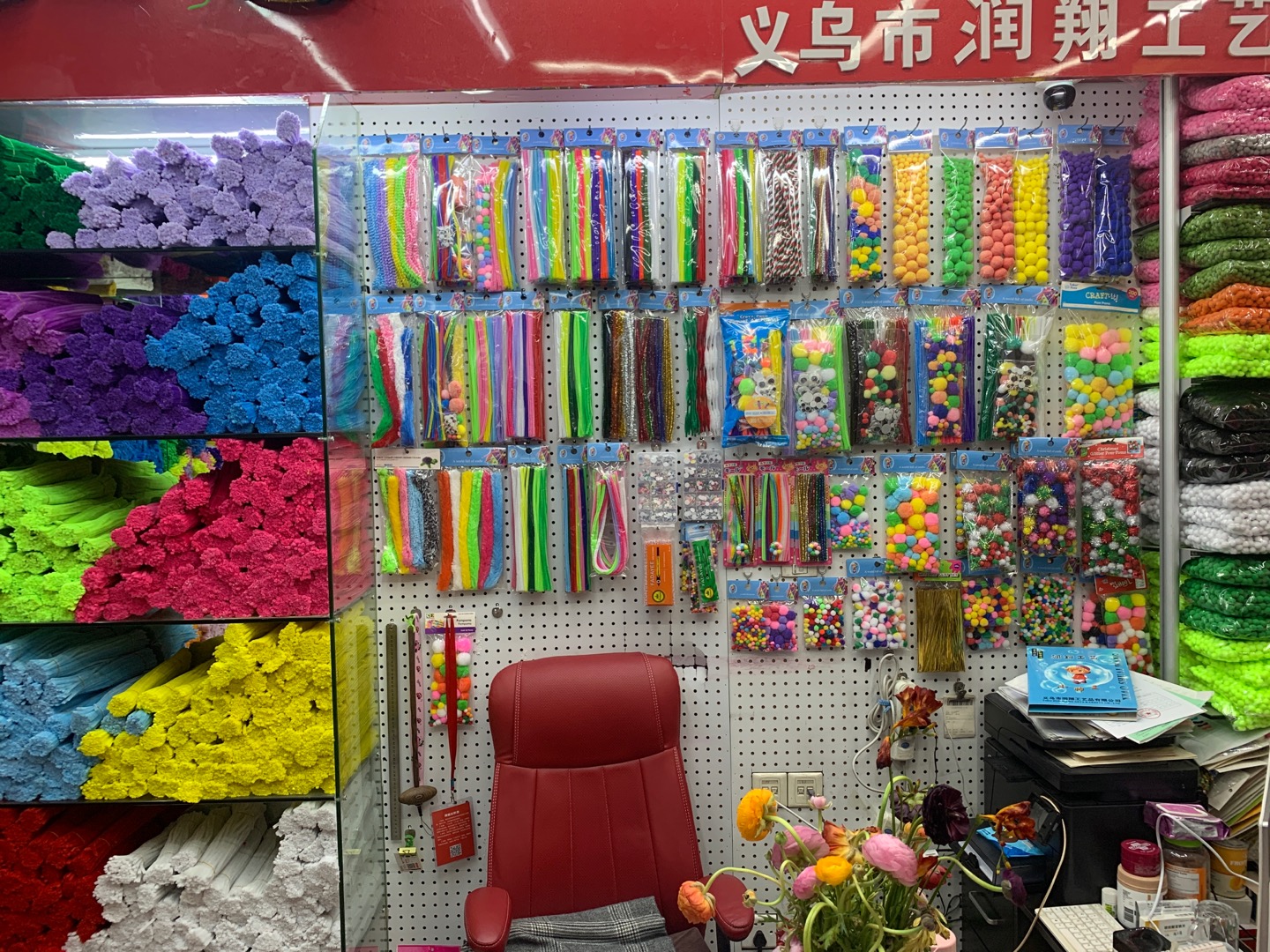 Yiwu Runxiang Handicrafts Co., LTD describe pic - 2