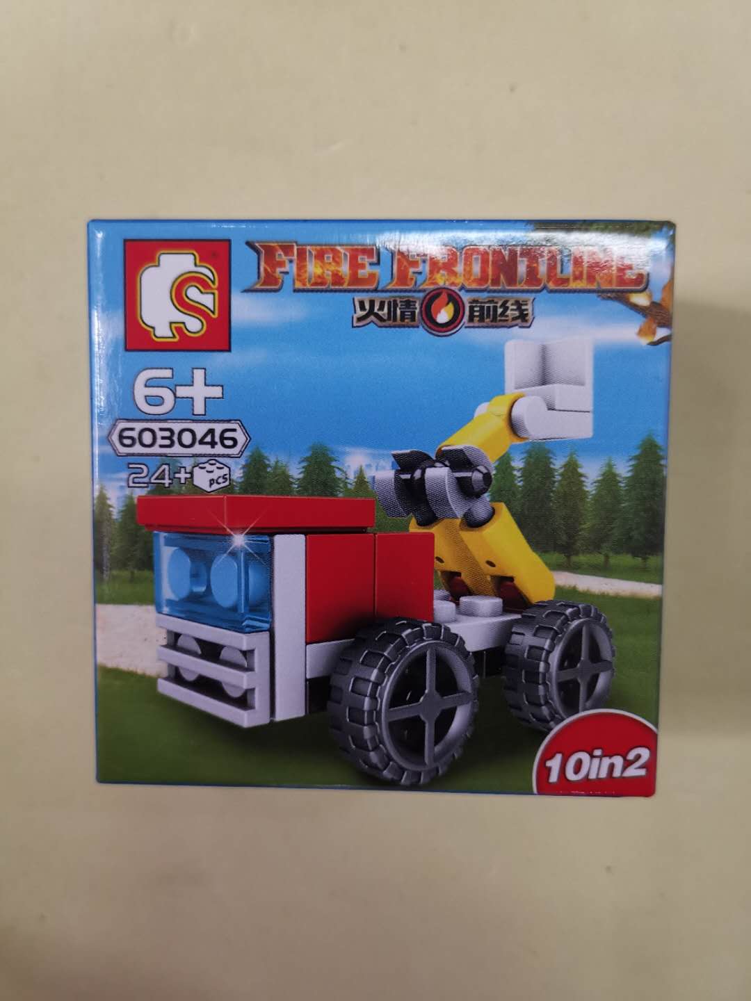 Junrong Toys Fire Ladder Truck Assembly Building Block Model Children's Small Particle Building Blocks Boys' Birthday Gift LEGO 01