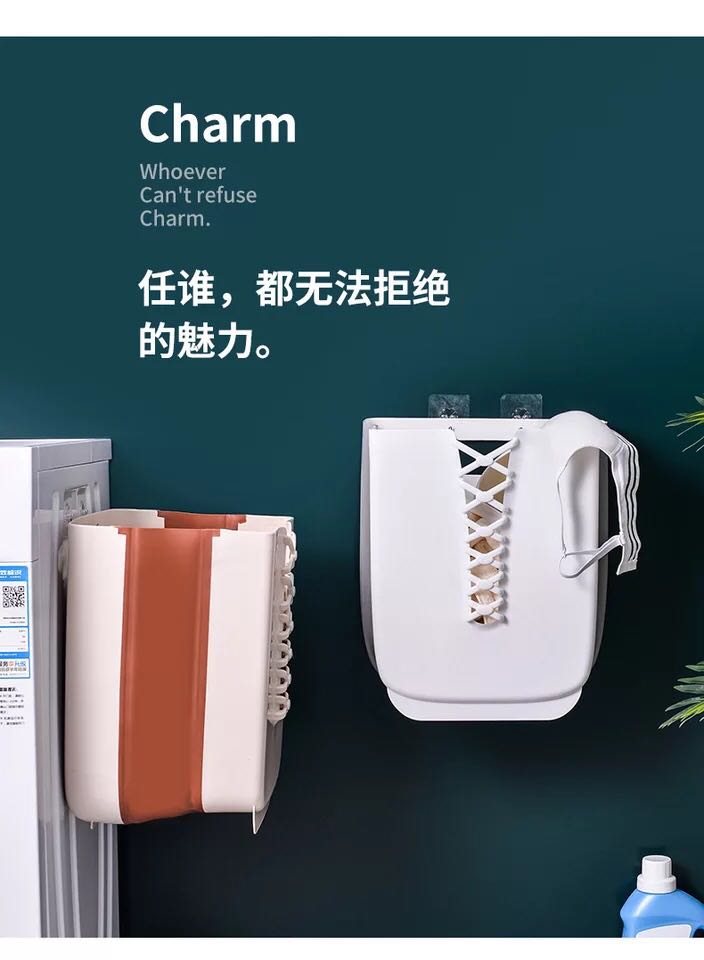 北欧厨房垃圾桶挂式橱柜门挂式杂物收纳盒家用