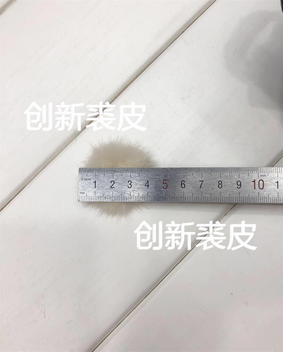 4公分水貂毛球耳环头饰项链辅料产品图