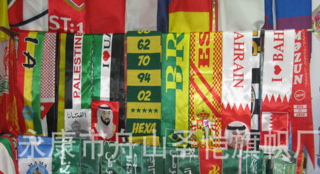 串旗拉旗欧盟18国串旗定做LOGO世界各国旗帜均可以串一起详情图3