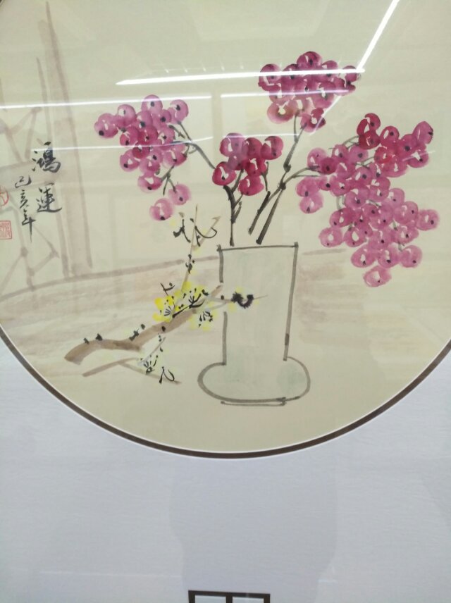 鸿运装饰国画居家别墅软件装饰国画红木相框装饰国画细节图